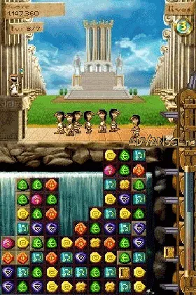 7 Wonders of the Ancient World (Europe) (En,Fr,De,Es,It) screen shot game playing